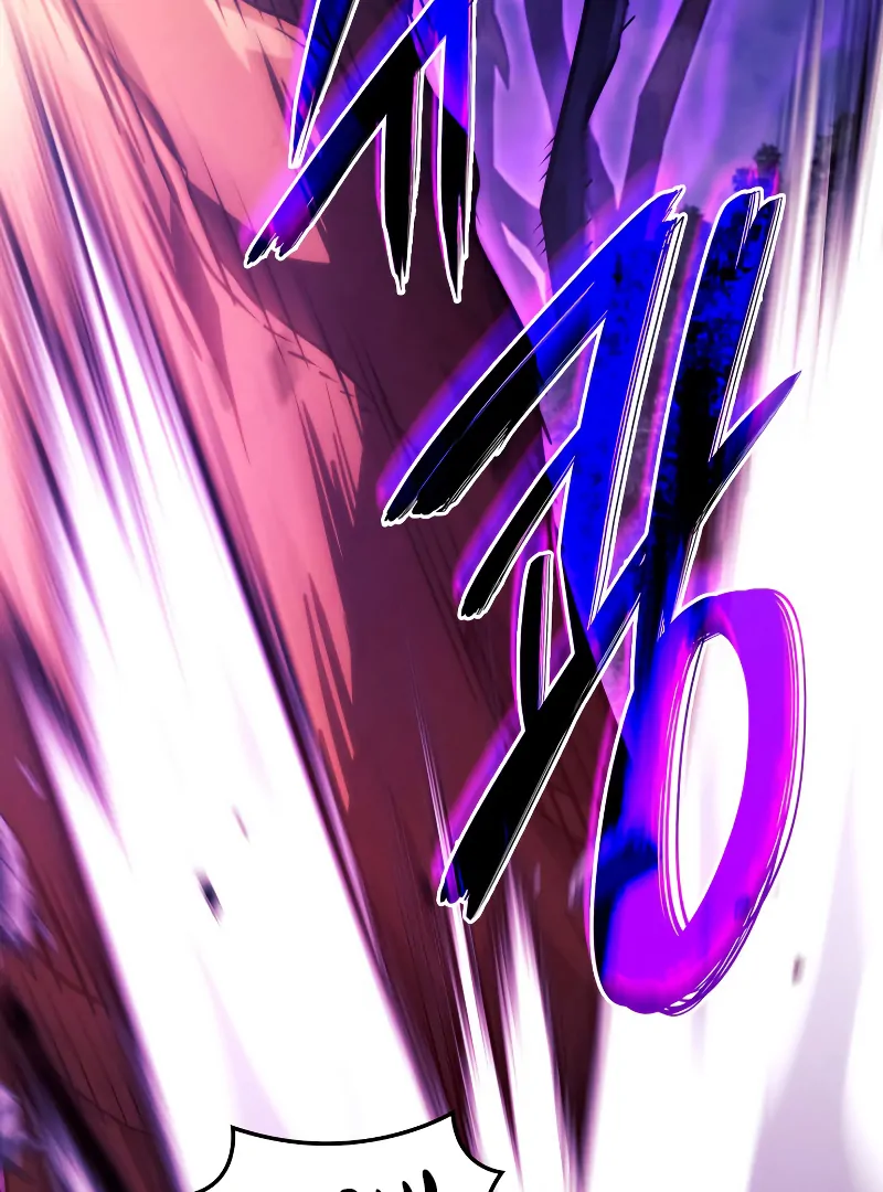 Revenge of the Iron-Blooded Sword Hound, Chapter 39 image 074